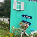 수희재 한옥펜션 이미지