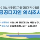 진흥디자인 이미지
