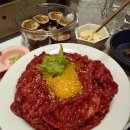 강민경 유튜브 걍밍경 차돌구이 육회쌈 먹은 후기