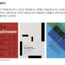 인디자인 티스토리