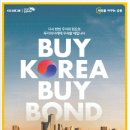 코리아광고 이미지