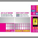 누리통신 이미지