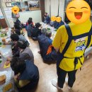 샘몰경로당 이미지