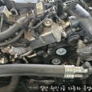 원진자동차공업사 이미지