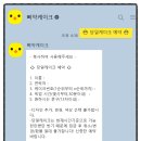 삐약케이크 이미지