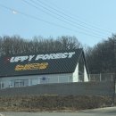 운동장길L | [반려견] 파주 슈베르몽 애견카페 후기(가오픈)