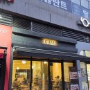 부천아트센터 대공연장 | 부천시청역 맛집 카미 육즙 가득 돈까스와 고소한 들기름소바 2인 세트 후기