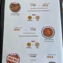방콕 아속역 맛집 아이성 중국집 짬뽕 짜장
