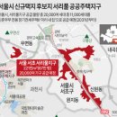 서초포레스타입구 이미지