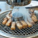 삼동식당 이미지