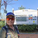 만경우체국 이미지