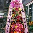 은물 어린이집 이미지