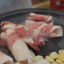 협진식당5호집 이미지