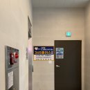 더플러스병원 | 원주 일요일에 여는 병원 단구동 365플러스 의원