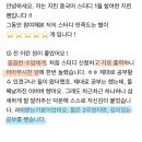 드라마로 배우는 중국어회화 이미지