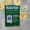 부산광역시 수영구 연수로 285-1    (망미동) 앞 횡단보도 | 망미동 백리향 : 수영 동네 로컬 중국집 • 소짜면 고기짬뽕 후기