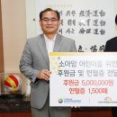 신협우 이미지