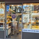 브레드홍 이미지