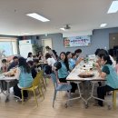 국민건강보험공단 하늘반창고와 함께한 여름화채 만들기 ~~^^ 이미지