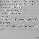 마법의빵
