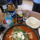 옛촌식당 이미지