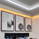 사천면사무소 버스정류장 이미지