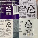 연지화장품 - 달서구 달구벌대로 1726-8 | 연지화장품