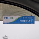 한월당로 이미지