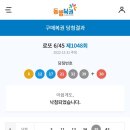한아름밥상 - 춘천시 | 한아름밥상