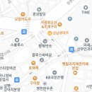 12월24일(토)오후1시~ (2016년 울산사즐모 송년회) 이미지