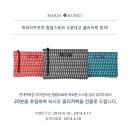 율스토어 이미지