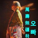 ○7080○ 이미지