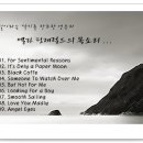 창조악기 이미지