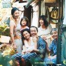 릴리의 생활공장 이미지