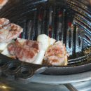 고메램 삼성점 이미지