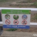 평산문구