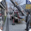 목동유치원