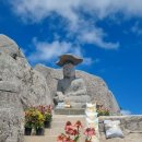 갓바위 소원성취길 | 박성준 관상 역술가 추천! 연주대 3번 오르면 소원 이룬다. 남해 보리암 설악산 봉정암 팔공산 갓바위...