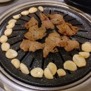 왕손주먹구이 이미지