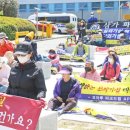 코아루아파트 앞 이미지