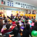 노세노세PC 이미지