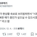 힘찬일상