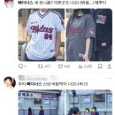 몬스터떡볶이계양점 | 9월 1주차 일상 - 일주차라 일상인가