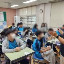이충중학교 | [이충중학교] 2,3학년 학습코칭 프로그램 / 2023년 7월 4일