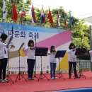 [강서구] 2018년 강서구 다문화 축제 이미지