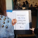 로빈생활 이미지