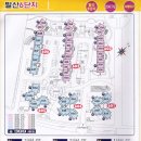 명덕여중,명덕여고,명덕외고,명덕고등학교 이미지