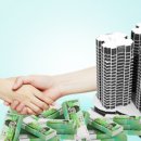 대길부동산공인중개사사무소 이미지