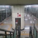 반석역 1번출구 이미지