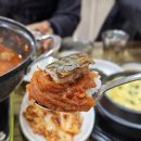 시청북로 이미지